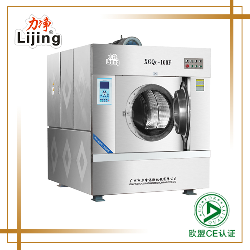 ȫ�Ԅӹ��Iϴ�C�r������Xһ�_