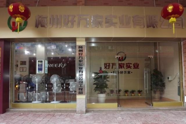 �����c���f�Ҍ��I��˾������ُ���Iϴ�C��ͬ